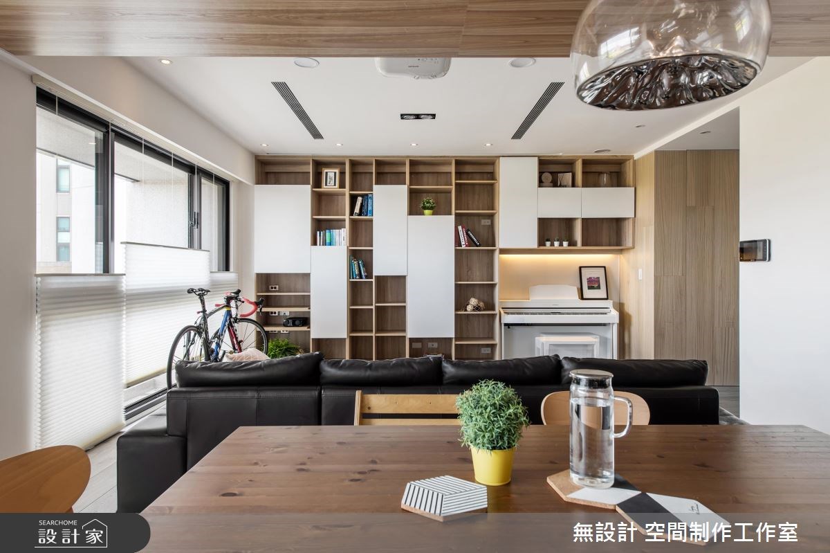 35坪新成屋(5年以下)＿混搭風客廳餐廳案例圖片＿無設計 空間制作工作室＿無設計_07之10