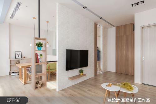 無設計_09_混搭風