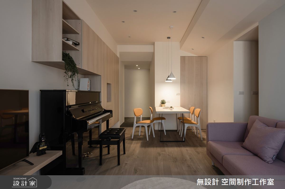 18坪預售屋＿混搭風客廳餐廳案例圖片＿無設計 空間制作工作室＿無設計_16之4