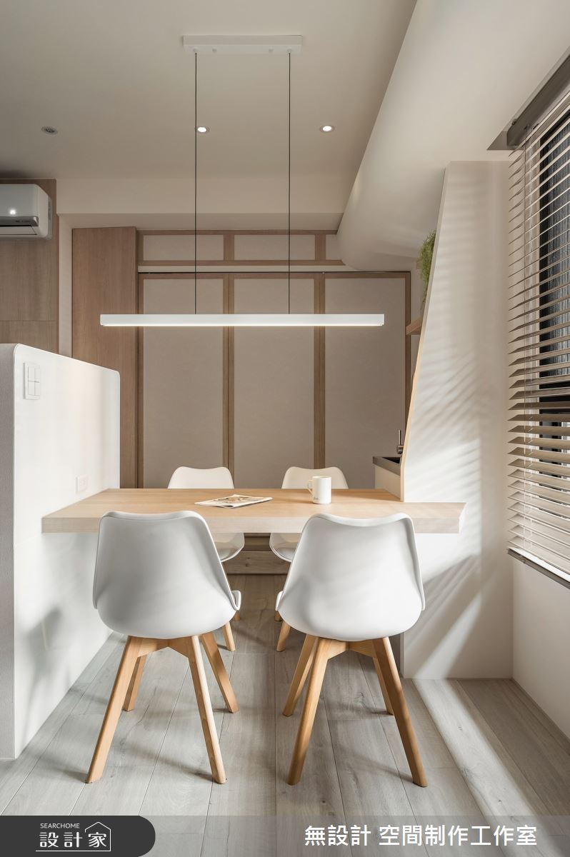 15坪預售屋＿北歐風餐廳案例圖片＿無設計 空間制作工作室＿無設計_27之10