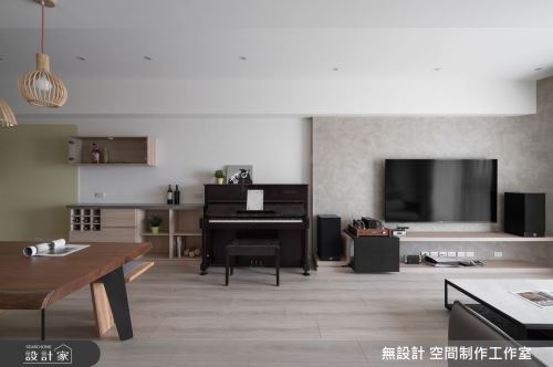 無設計_29_北歐風