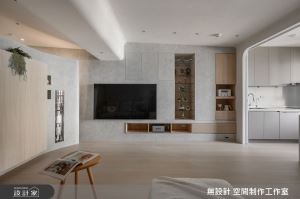 無設計 空間制作工作室 案例圖4