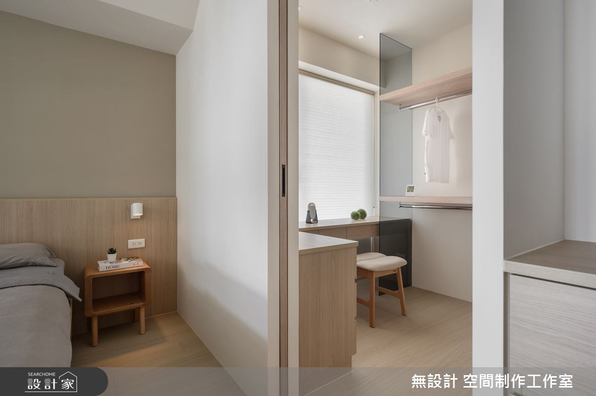 35坪預售屋＿日式無印風臥室更衣間案例圖片＿無設計 空間制作工作室＿無設計_32之13
