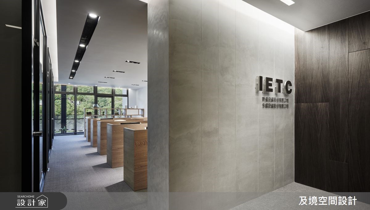 100坪新成屋(5年以下)＿混搭風商業空間案例圖片＿及境空間設計有限公司＿及境_03之6