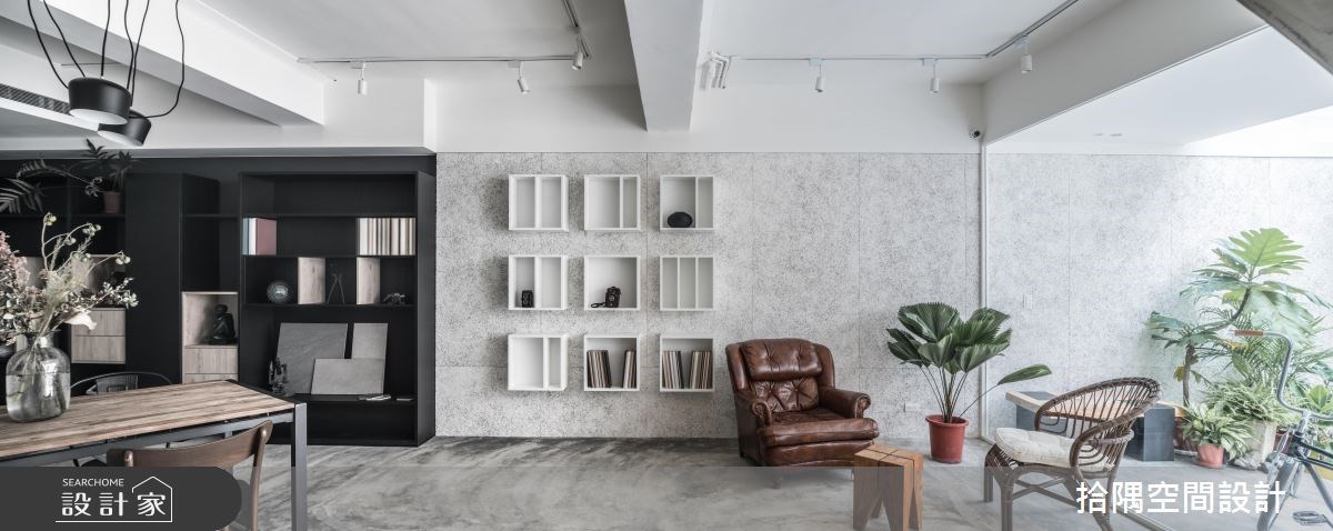 64坪老屋(16~30年)＿簡約風商業空間案例圖片＿拾隅空間設計＿拾隅_靜弄一隅 A cozy place in a quiet alley | 簡約風之6