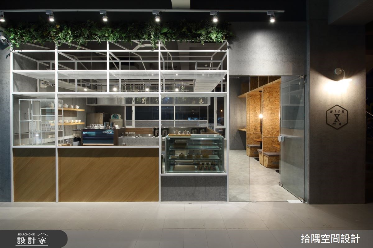 16坪新成屋(5年以下)＿簡約風商業空間案例圖片＿拾隅空間設計＿拾隅_川 · 夢 For dreams | 簡約風之2