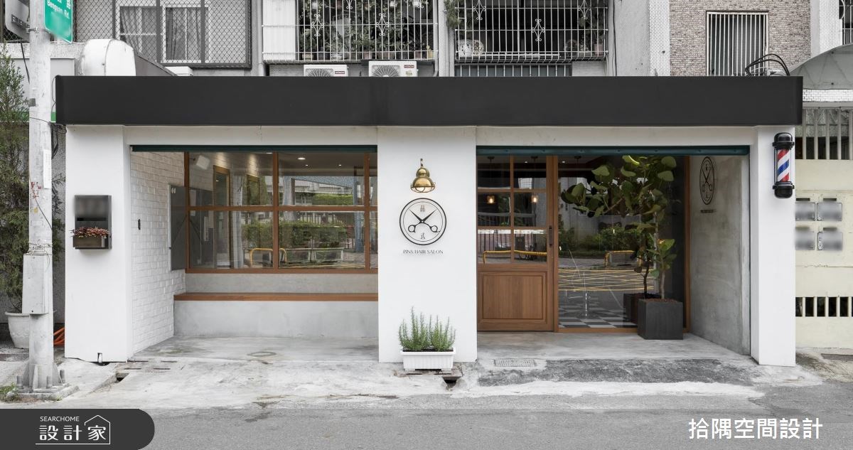 26坪老屋(16~30年)＿混搭風商業空間案例圖片＿拾隅空間設計＿拾隅_品式髮型 PINS HAIR | 混搭風之11