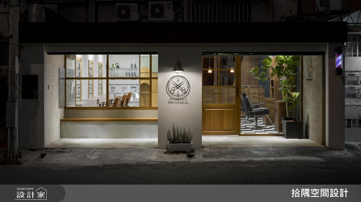 26坪老屋(16~30年)＿混搭風商業空間案例圖片＿拾隅空間設計＿拾隅_品式髮型 PINS HAIR | 混搭風之12