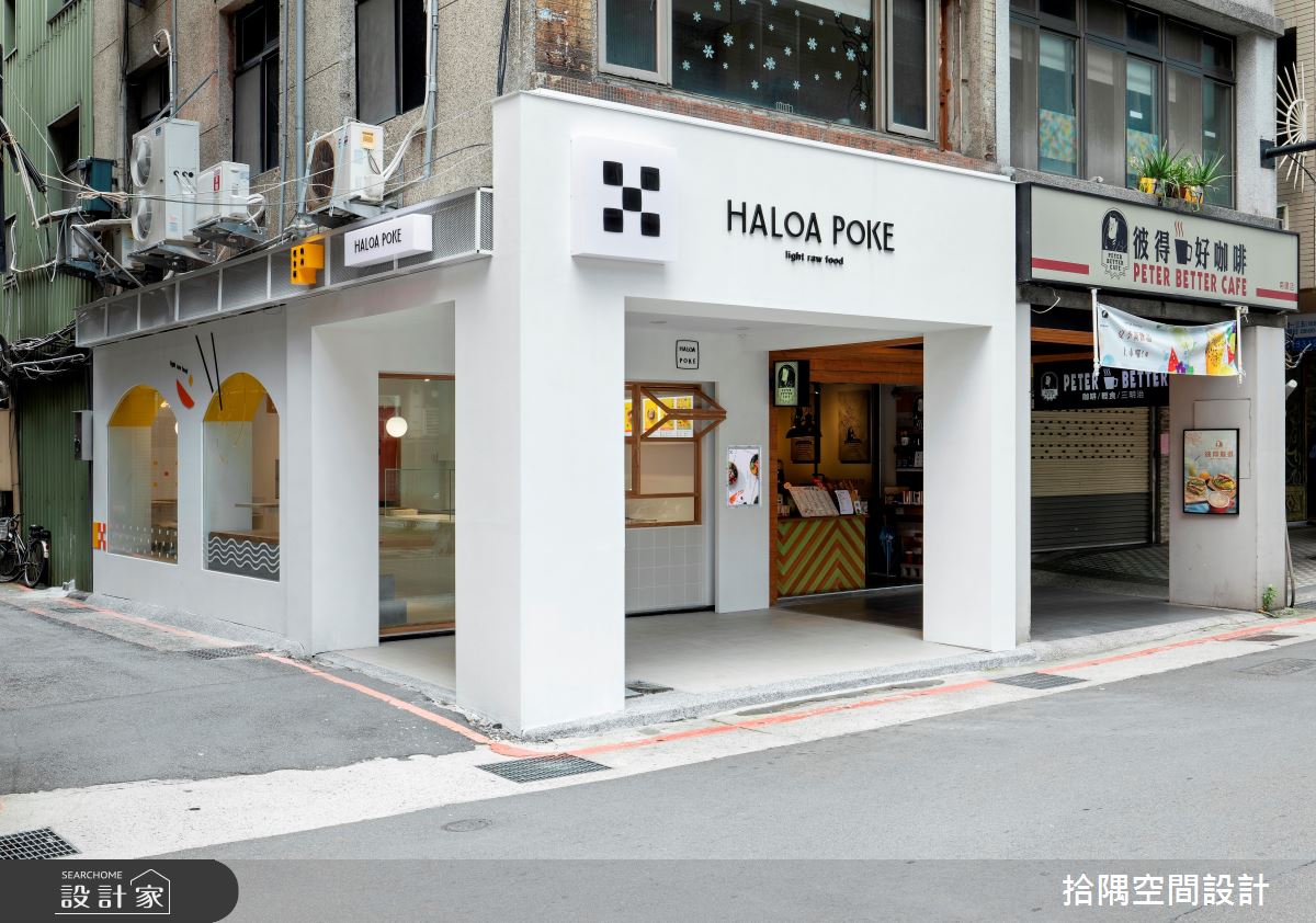 16坪新成屋(5年以下)＿混搭風商業空間案例圖片＿拾隅空間設計＿拾隅_HALOA POKE ​夏威夷海鮮丼飯_創始店 | 混搭風之3