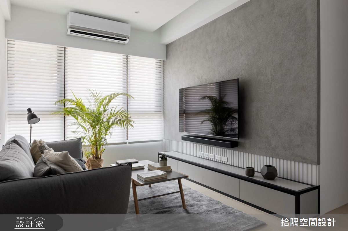 18坪新成屋(5年以下)＿混搭風客廳案例圖片＿拾隅空間設計＿拾隅_微曲線 Sonriendo | 混搭風之2