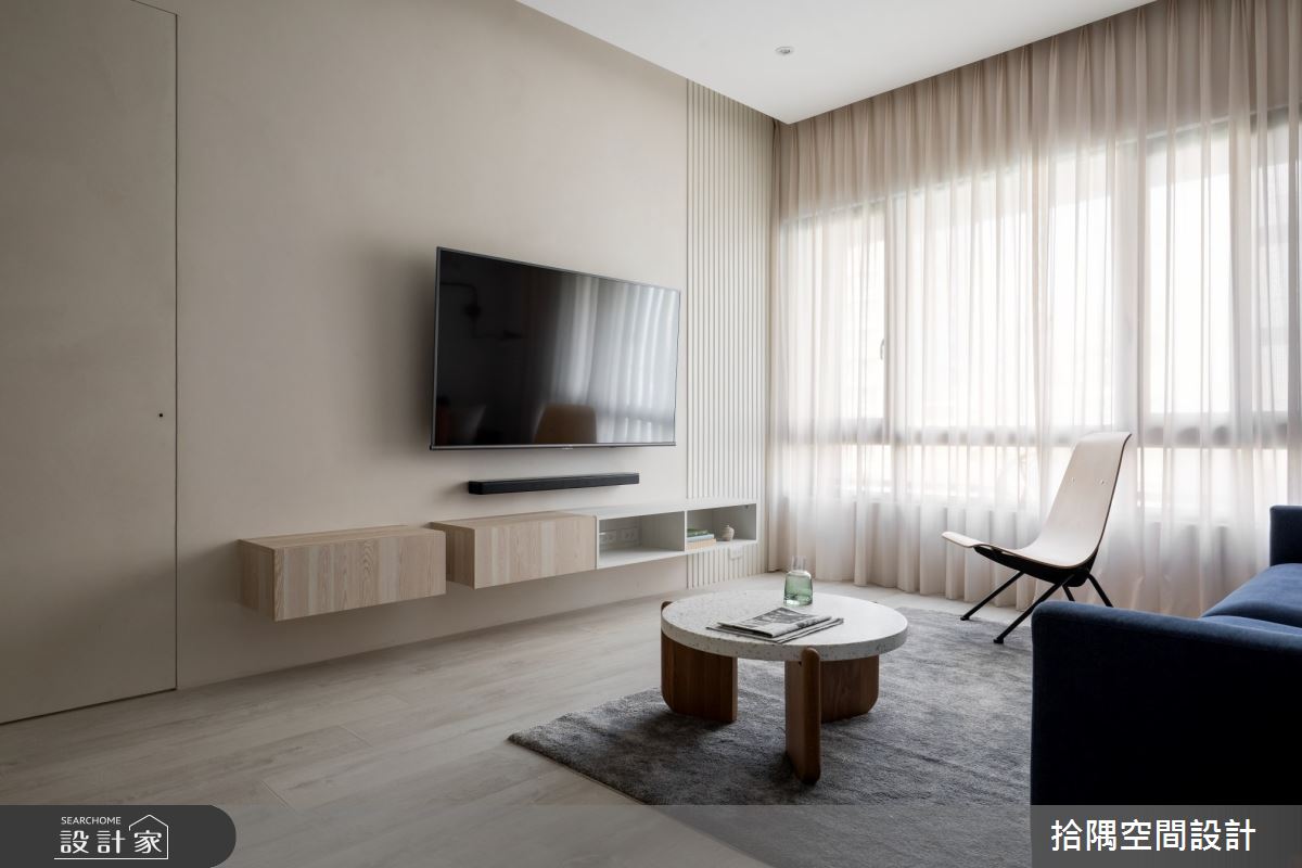 18坪中古屋(5~15年)＿簡約風客廳案例圖片＿拾隅空間設計＿拾隅_去彩度實驗 Desaturation Lab | 簡約風之5