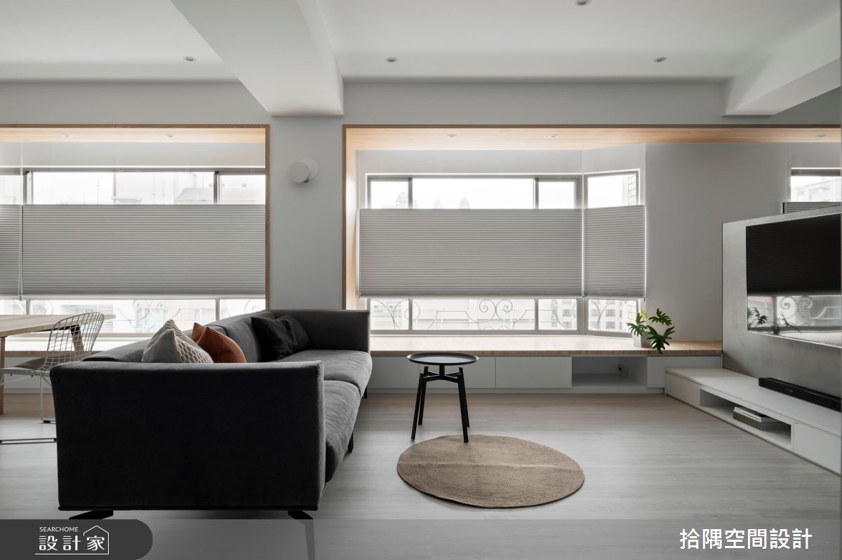 46坪老屋(16~30年)＿現代風客廳案例圖片＿拾隅空間設計＿拾隅_悠然流淌 Flow with Leisure | 現代風之2