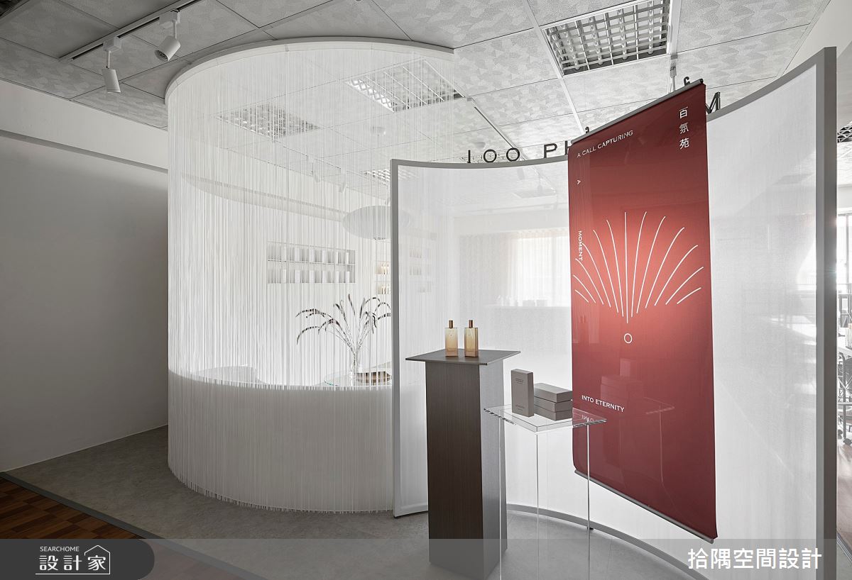 13坪中古屋(5~15年)＿現代風商業空間案例圖片＿拾隅空間設計＿拾隅_凝香間 Room of Fragrance | 現代風之1