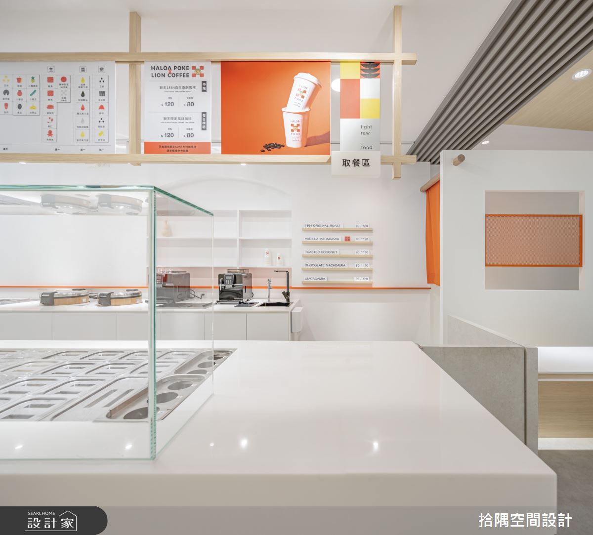 21坪老屋(16~30年)＿簡約風商業空間案例圖片＿拾隅空間設計＿拾隅_HALOA POKE ​夏威夷海鮮丼飯_內湖店 | 簡約風之11