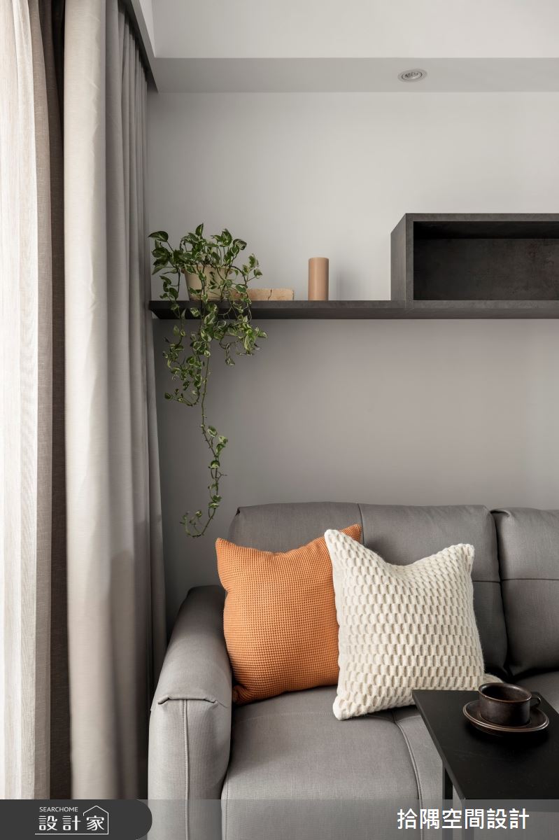 17坪新成屋(5年以下)＿現代風客廳案例圖片＿拾隅空間設計＿拾隅_半壁攏色 Colors Halfway｜現代風之4