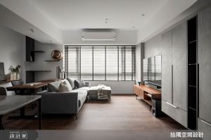 拾隅空間設計 案例圖3