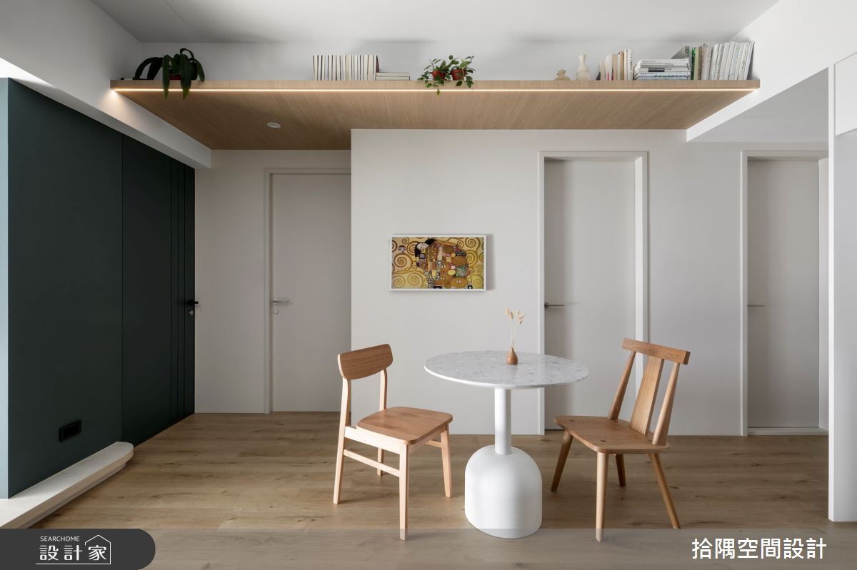 18坪預售屋＿療癒風餐廳案例圖片＿拾隅空間設計＿拾隅_職感煦居 Freelancer's Dwelling | 療癒風之3