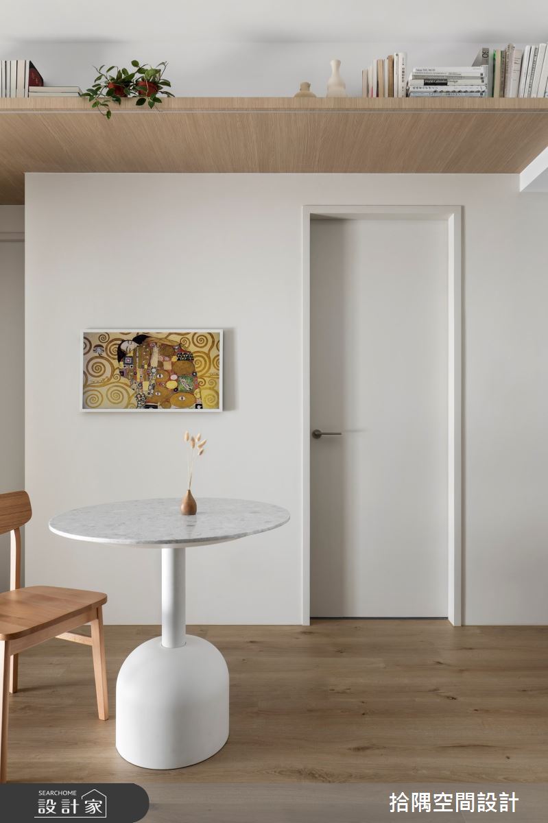 18坪預售屋＿療癒風餐廳案例圖片＿拾隅空間設計＿拾隅_職感煦居 Freelancer's Dwelling | 療癒風之4
