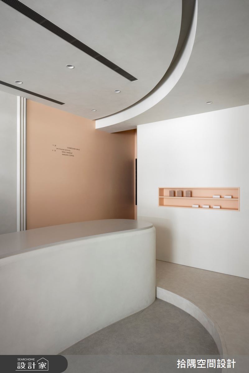 24坪中古屋(5~15年)＿現代風商業空間案例圖片＿拾隅空間設計＿拾隅_AM美妝商空案場/複合式商店 | 現代風之4