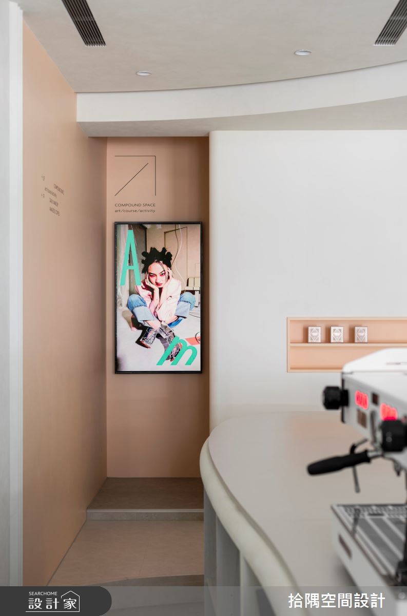 24坪中古屋(5~15年)＿現代風商業空間案例圖片＿拾隅空間設計＿拾隅_AM美妝商空案場/複合式商店 | 現代風之13