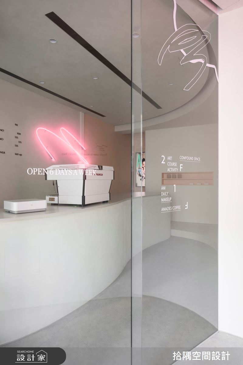24坪中古屋(5~15年)＿現代風商業空間案例圖片＿拾隅空間設計＿拾隅_AM美妝商空案場/複合式商店 | 現代風之12