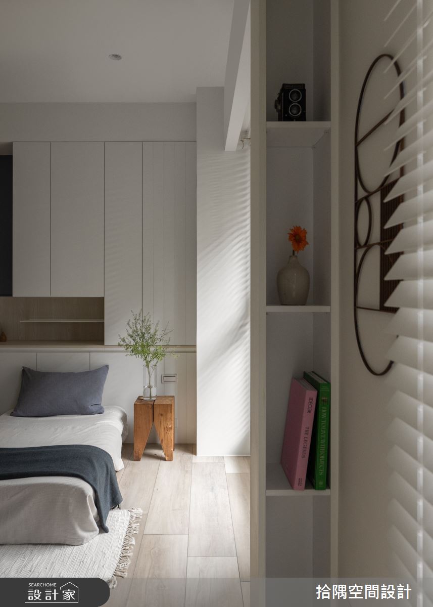 12坪新成屋(5年以下)＿簡約北歐風臥室案例圖片＿拾隅空間設計＿拾隅_柔光共居The Shared Lignt | 簡約北歐風之9