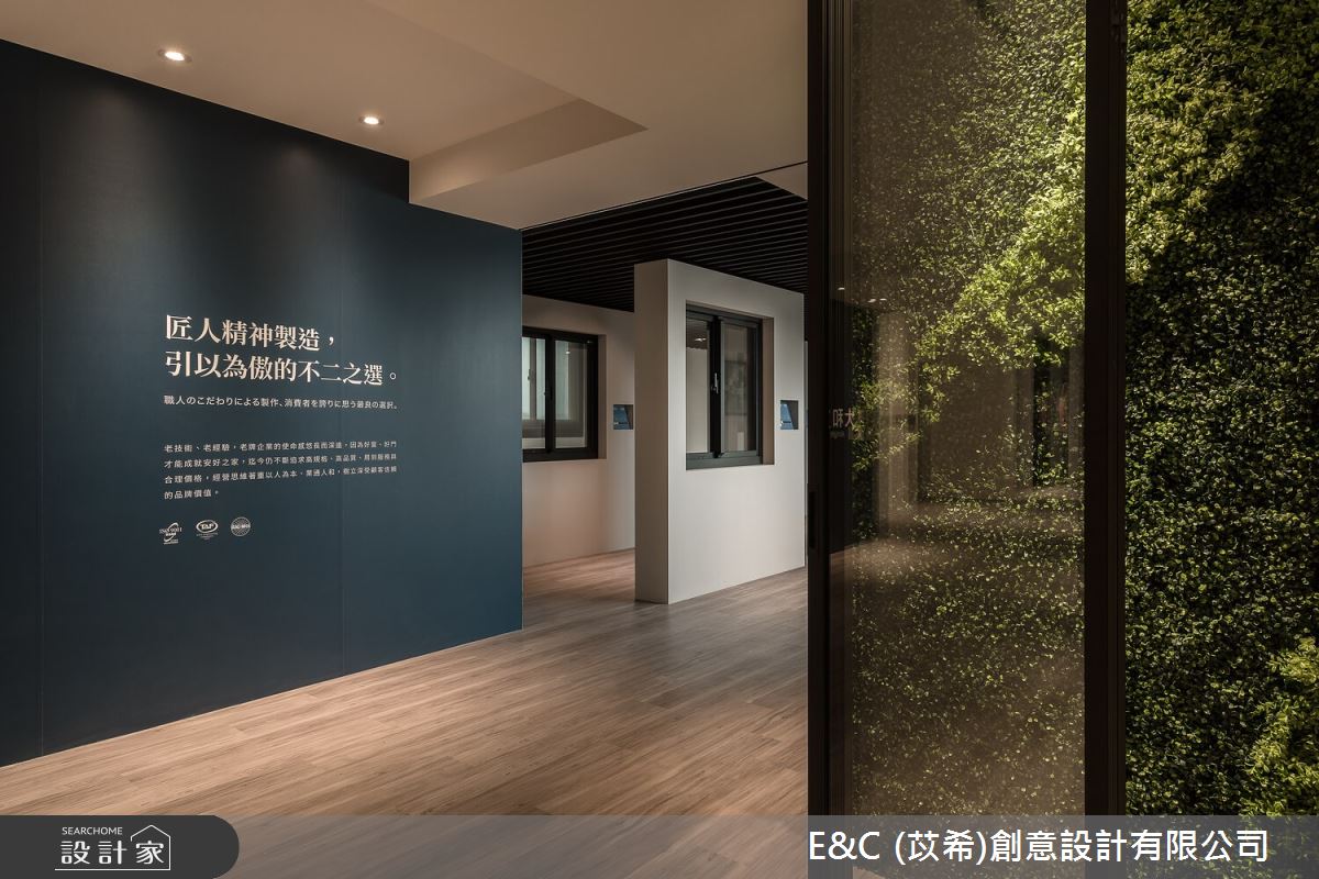 127坪＿現代風商業空間案例圖片＿苡希E&C創意設計有限公司＿苡希_24.新北_127坪現代風之2