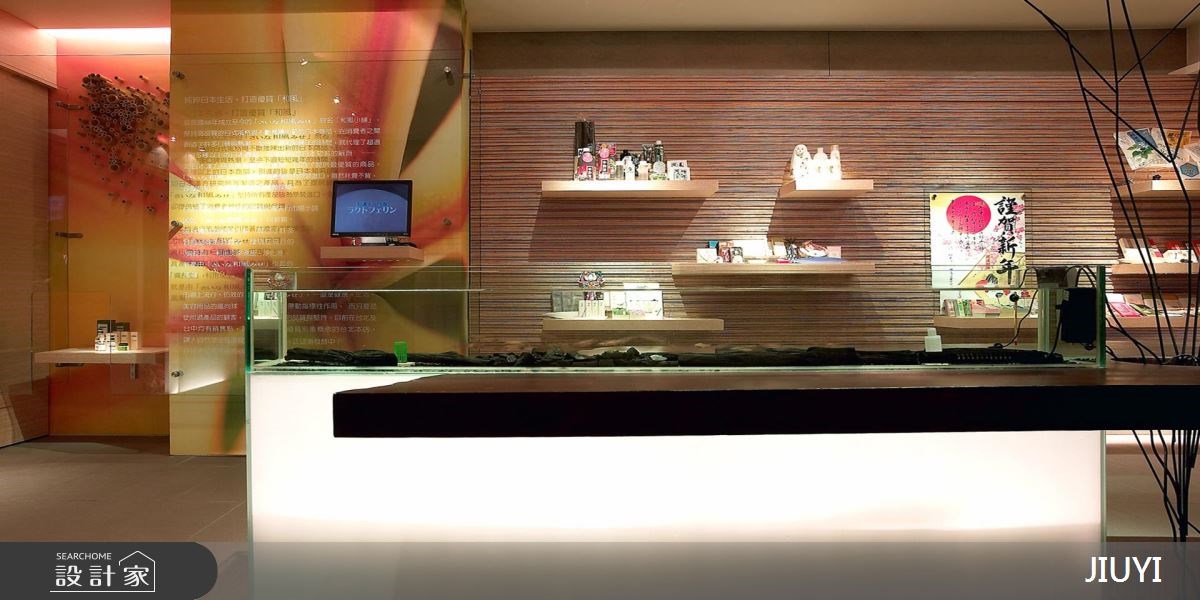 30坪中古屋(5~15年)＿人文禪風案例圖片＿俱意設計＿俱意_17之4