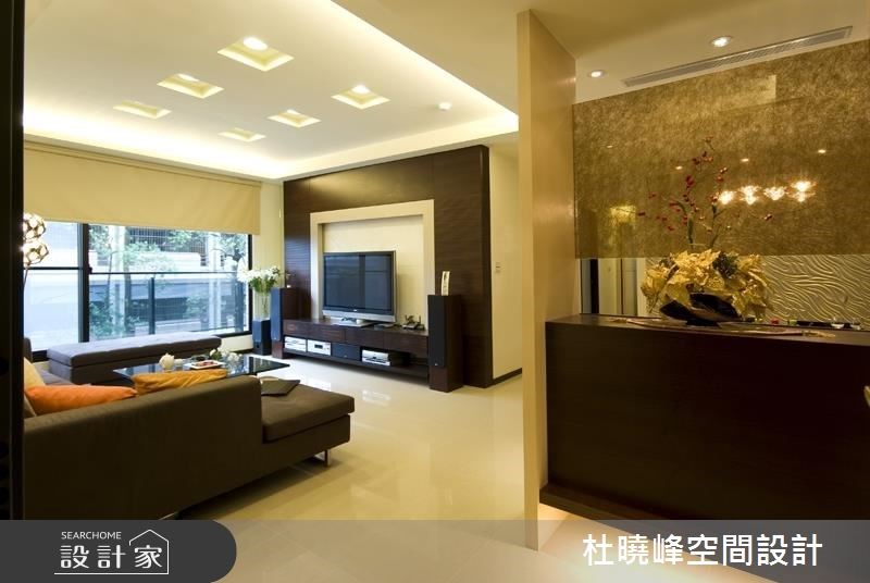 45坪新成屋(5年以下)＿現代風玄關客廳案例圖片＿杜曉峰澔漢空間設計＿杜曉峰_04之1