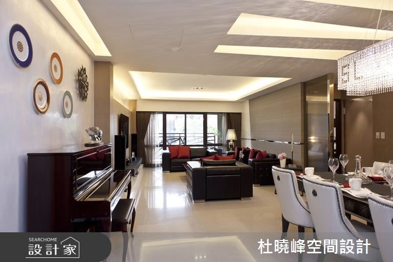 60坪新成屋(5年以下)＿現代風客廳餐廳案例圖片＿杜曉峰澔漢空間設計＿杜曉峰_12之3