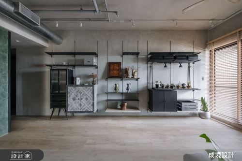 成境_潮。玩味Cool.Intriguing_北歐風