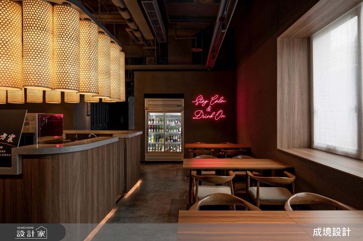 70坪＿現代風商業空間案例圖片＿成境設計＿成境_微醺場域之7