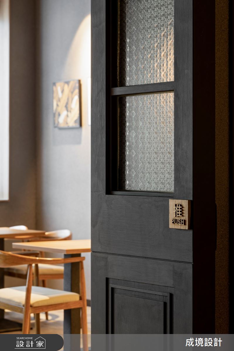 70坪＿現代風商業空間案例圖片＿成境設計＿成境_微醺場域之24