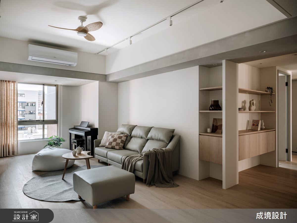 35坪老屋(16~30年)＿現代風客廳案例圖片＿成境設計＿成境_木棉絮語之6