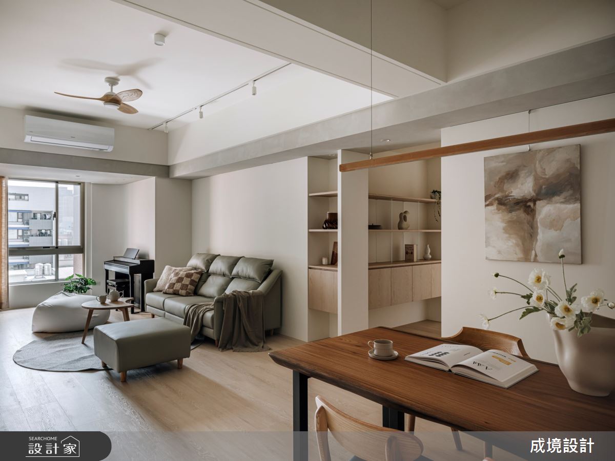 35坪老屋(16~30年)＿現代風客廳餐廳案例圖片＿成境設計＿成境_木棉絮語之7