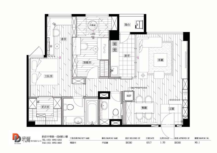 25坪新成屋(5年以下)＿人文禪風案例圖片＿玳爾設計＿玳爾_20之17