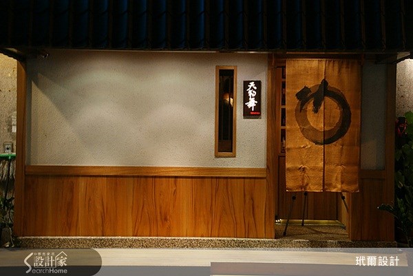 40坪中古屋(5~15年)＿人文禪風案例圖片＿玳爾設計＿玳爾_23之18