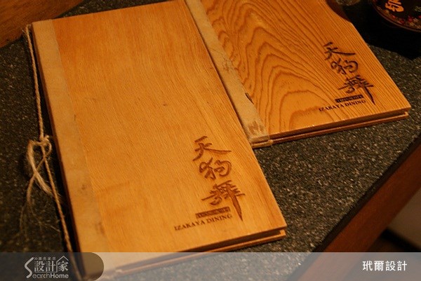 40坪中古屋(5~15年)＿人文禪風案例圖片＿玳爾設計＿玳爾_23之1