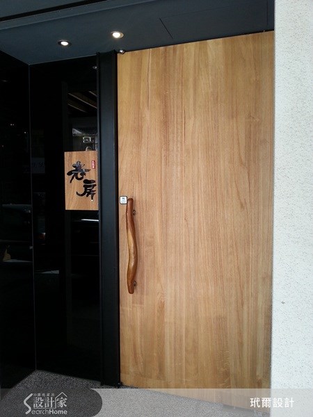 老屋(16~30年)＿人文禪風案例圖片＿玳爾設計＿玳爾_24之4