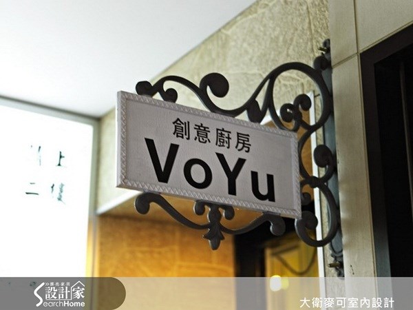 30坪老屋(16~30年)＿休閒風案例圖片＿大衛麥可設計＿大衛麥可_23之5