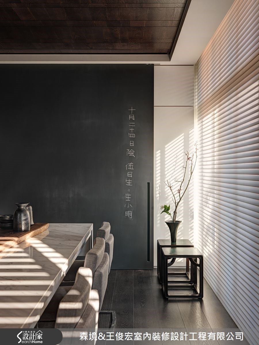 26坪＿現代風商業空間案例圖片＿森境設計＿王俊宏_38之8