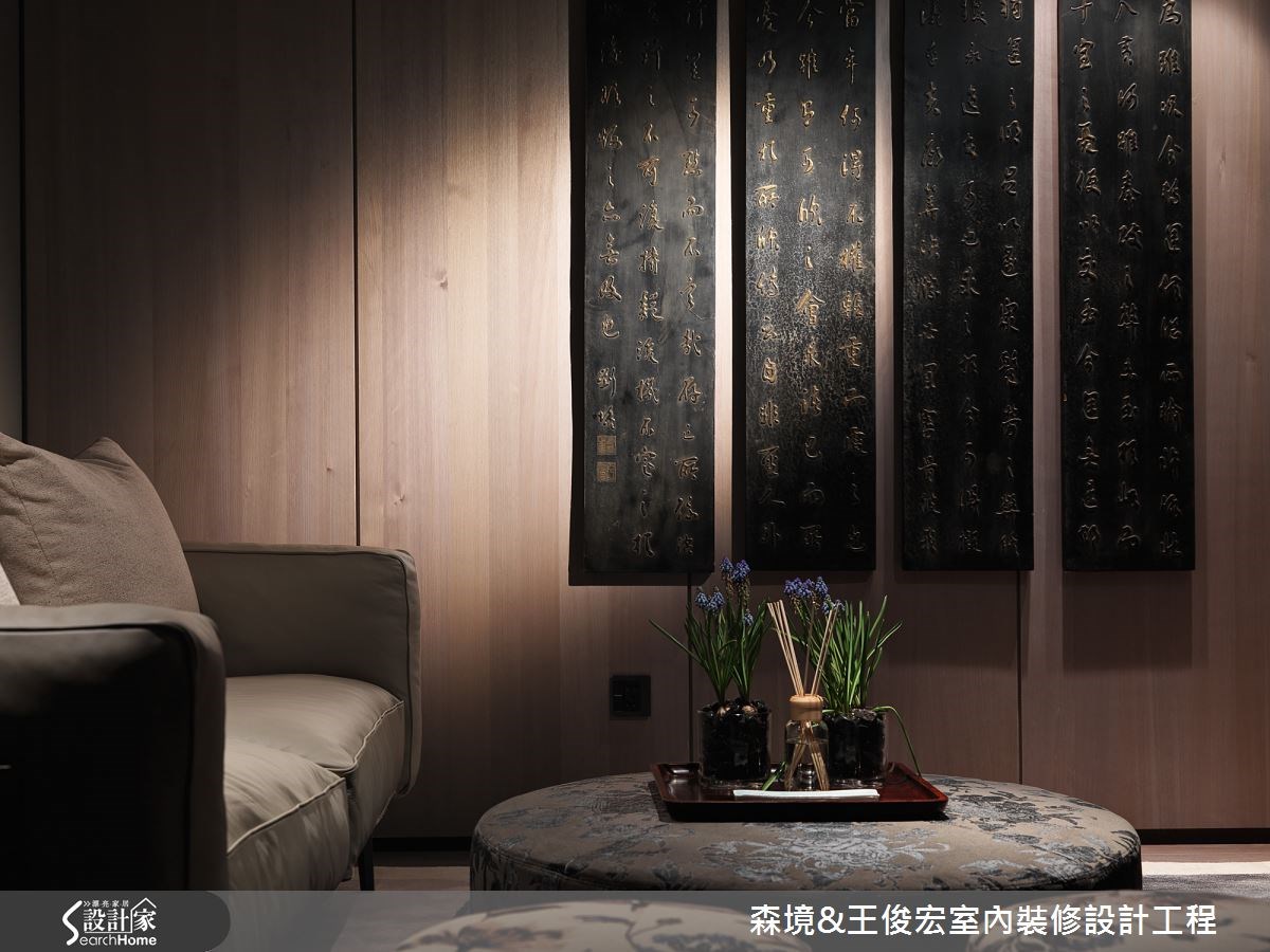 150坪＿現代風客廳案例圖片＿森境設計＿王俊宏_44之8