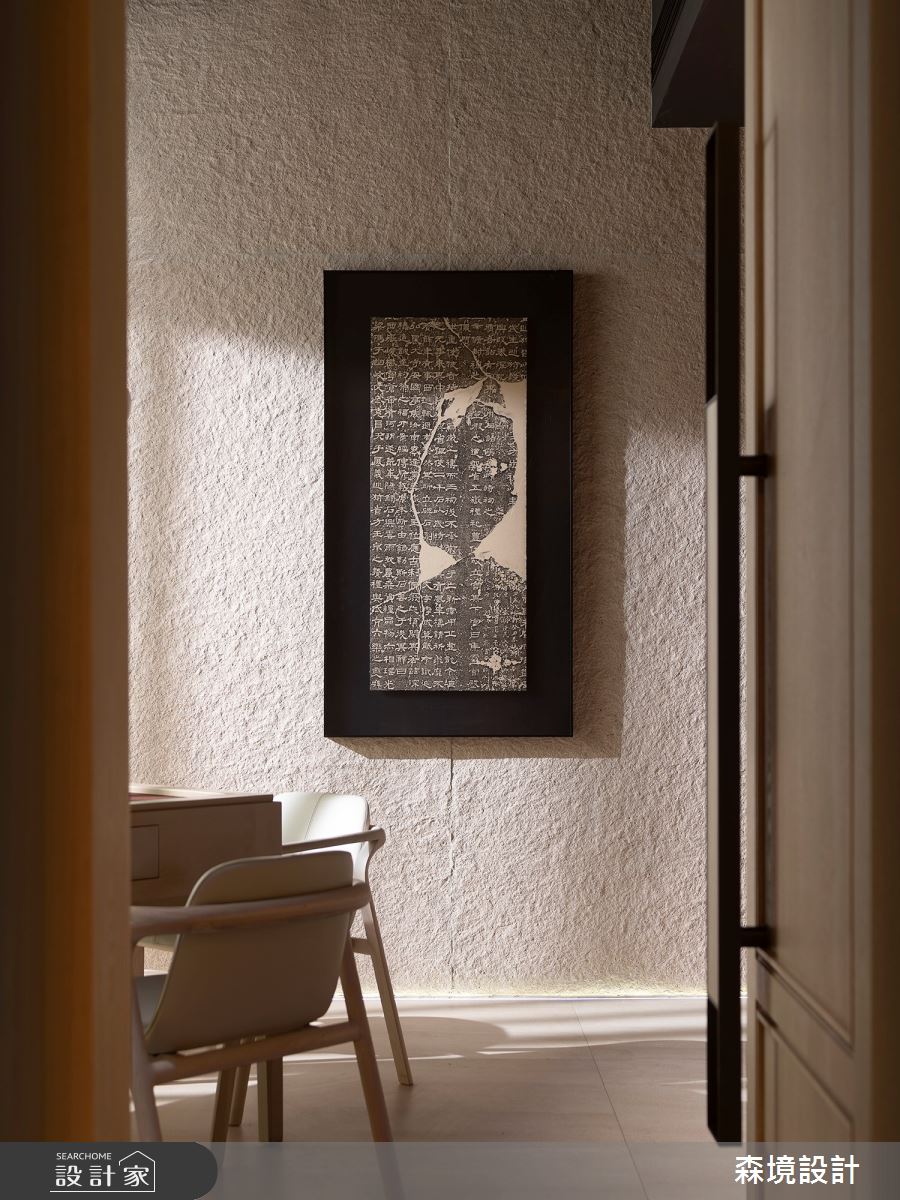 1059坪新成屋(5年以下)＿人文禪風商業空間案例圖片＿森境設計＿王俊宏_97之20