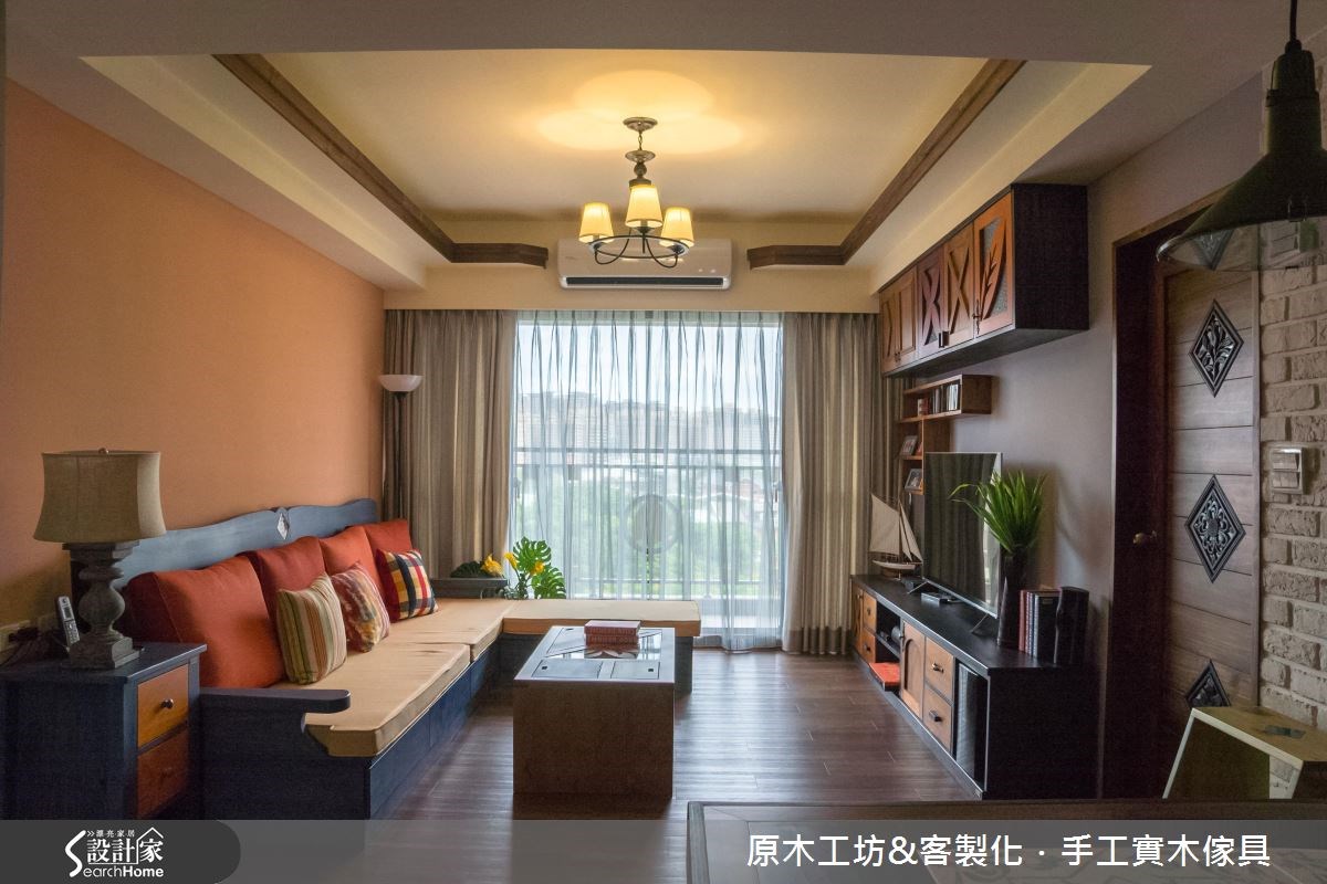 26坪新成屋(5年以下)＿鄉村風客廳案例圖片＿原木工坊&客製化．手工實木傢具＿原木工坊_17之5