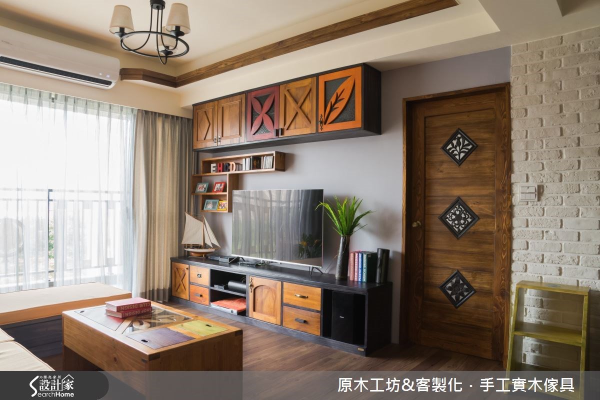 26坪新成屋(5年以下)＿鄉村風客廳案例圖片＿原木工坊&客製化．手工實木傢具＿原木工坊_17之8