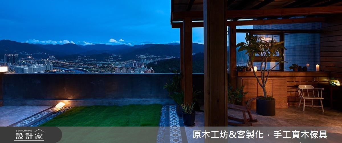 45坪老屋(16~30年)＿鄉村風庭院案例圖片＿原木工坊&客製化．手工實木傢具＿原木工坊_23之28