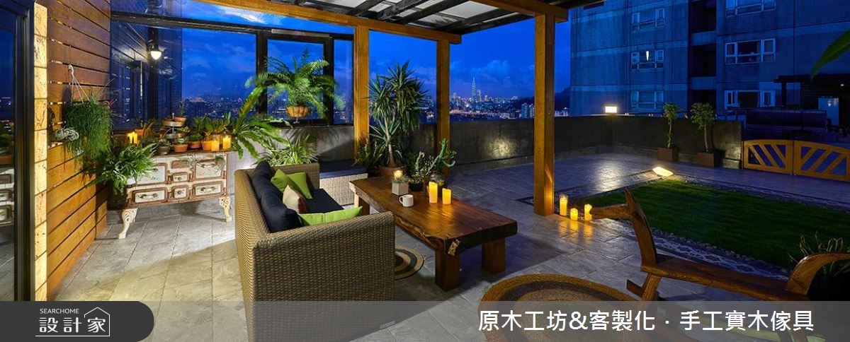 45坪老屋(16~30年)＿鄉村風庭院案例圖片＿原木工坊&客製化．手工實木傢具＿原木工坊_23之30