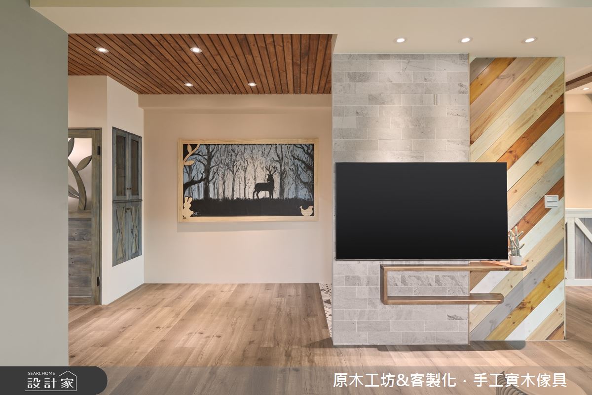 45坪新成屋(5年以下)＿鄉村風客廳案例圖片＿原木工坊&客製化．手工實木傢具＿原木工坊_34之11