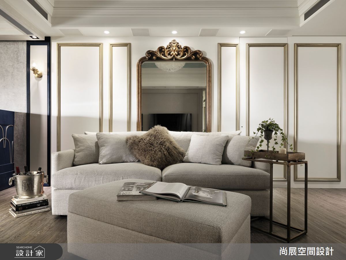 135坪新成屋(5年以下)＿新古典客廳案例圖片＿尚展空間設計＿尚展_91之6