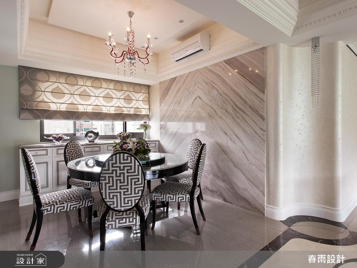 42坪新成屋(5年以下)＿新古典餐廳案例圖片＿春雨設計＿春雨_35 攬翠之13